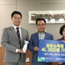 흥덕경로당 이미지