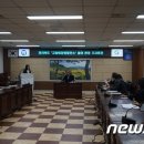 환영 태양광발전소 이미지