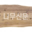 신대림우드