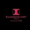 테마파크 | 관객이 참여하는 세계 최초 몰입형 테마파크, ‘IMMERSIVE FORT _ TOKYO’ | 한국디자인진흥원 이미지