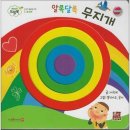 드림북 쇼핑하우