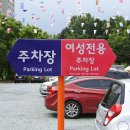 탑할인마트 이미지