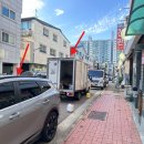 조마루로85번길 네이버블로그
