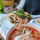 죽동할머니 | 물의정원맛집 살어름 동동 '죽여주는 동치미국수(죽동국)' - 8살 아이랑 맛있게 먹은 솔직후기