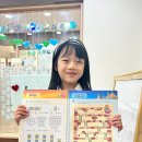 예지슬유치원 이미지