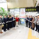 행복플러스의원 이미지