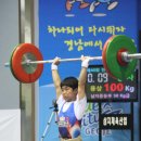 임실동중학교 이미지
