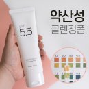 포므시