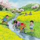 여름동화 이미지