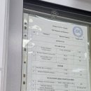 수우정보 네이버블로그