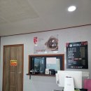 삼일아파트 | 충주 칠금동 [충주흑마늘닭강정] 치킨 닭강정 맛집 솔직후기