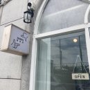 핸즈박스