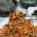 하동별미재첩 | 하동 금양가든 30년 전통 재첩정식 맛집 내돈내산 솔직후기