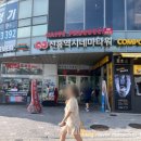 풍국면 앞 | 성남 신흥역 국수 맛집 풍국면 성남신흥점 후기