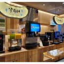 육수에빠진고기