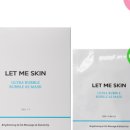 버블버블 이미지