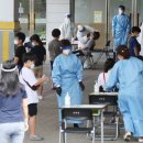 문창초등학교 이미지