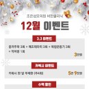 조은성모의원 네이버블로그