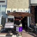 강변장어 | [하남 미사역 맛집 장어솥밥 맛집] 솔솥 미사강변점 방문 후기