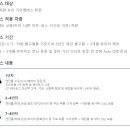 기아오토큐 배방점 이미지