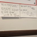 춘천로44번길 이미지