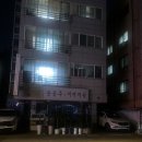 현지헤어코코