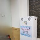 신안산대학교교직원식당