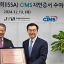 제일종합크리닝 이미지