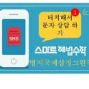 부영수학