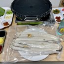 동아제약사거리 | 광주 보양식 맛집 양산동 기회수산 자포니카 민물장어 택배 주문