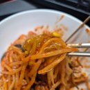 인생아구찜 네이버블로그
