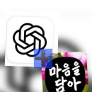 봉래2동행정복지센터 이미지