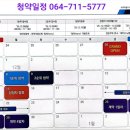 그랜드산업 이미지