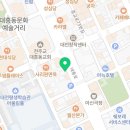 이마트24 대전대흥그린점 이미지