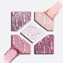 645 | 스프링 디올쇼 5 꿀뢰르 울트라 글로우 리미티드 에디션 865 핑크 롤리팝, 645 민트 버블검 내돈내산 후기