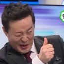 윈테크 이미지