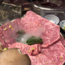 금송아지 고기천국 이미지