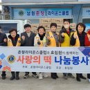 노암동 Daum카페