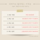 리바이브 PT | [강동] 강동역 필라테스 추천, 천호역 필라테스 리바이브필라테스강동 천호동필라테스