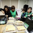 동림동행정복지센터 이미지