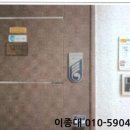 성북-종암-1202 이미지