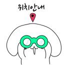 카라코스메틱 이미지