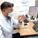 동동가정의학과의원 이미지