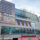 효자실내골프연습장 이미지