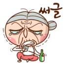 이쁜것들
