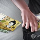 진복권방 연합뉴스