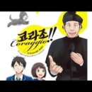 도서출판 돈보스코미디어