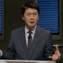 프로써치 엑스포츠뉴스