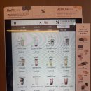 커피베이스 이미지