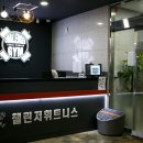 월평스크린골프